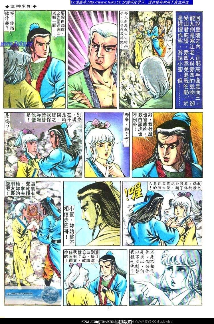 第217卷