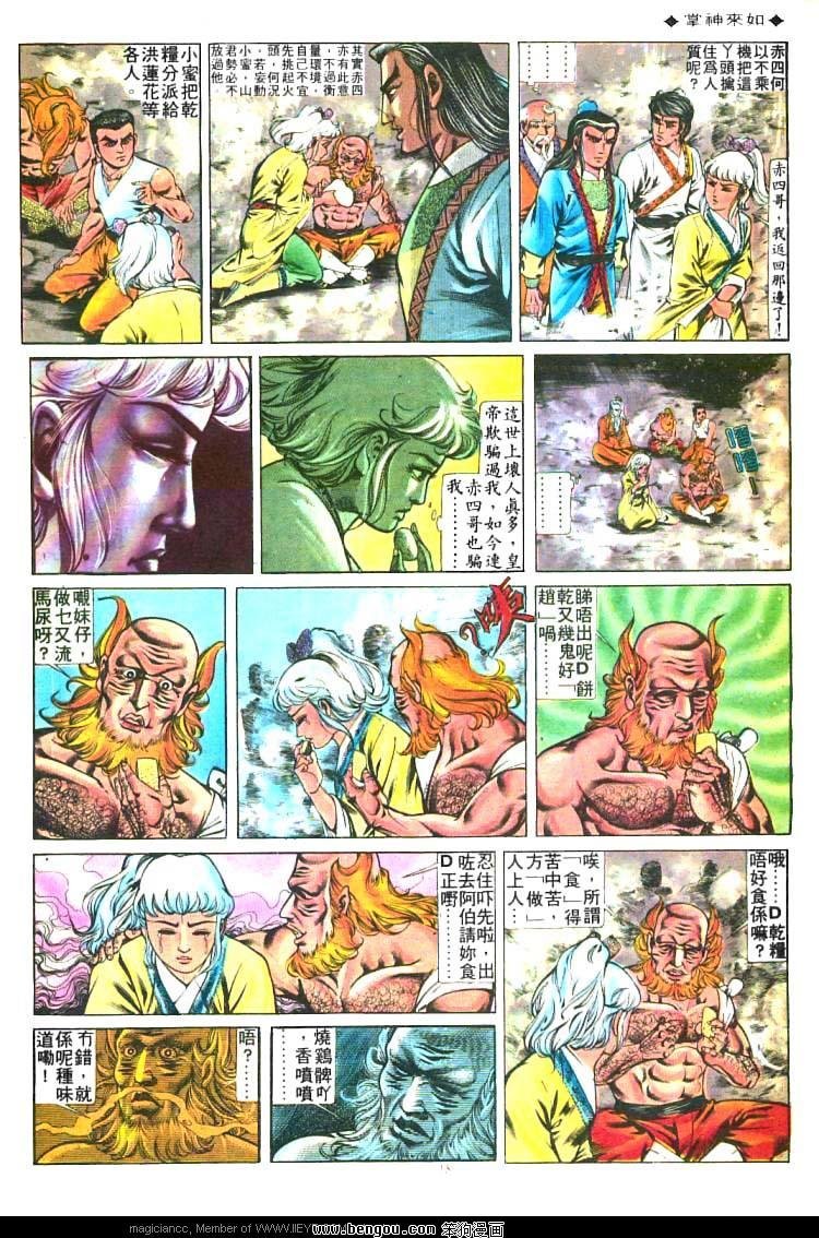 第217卷