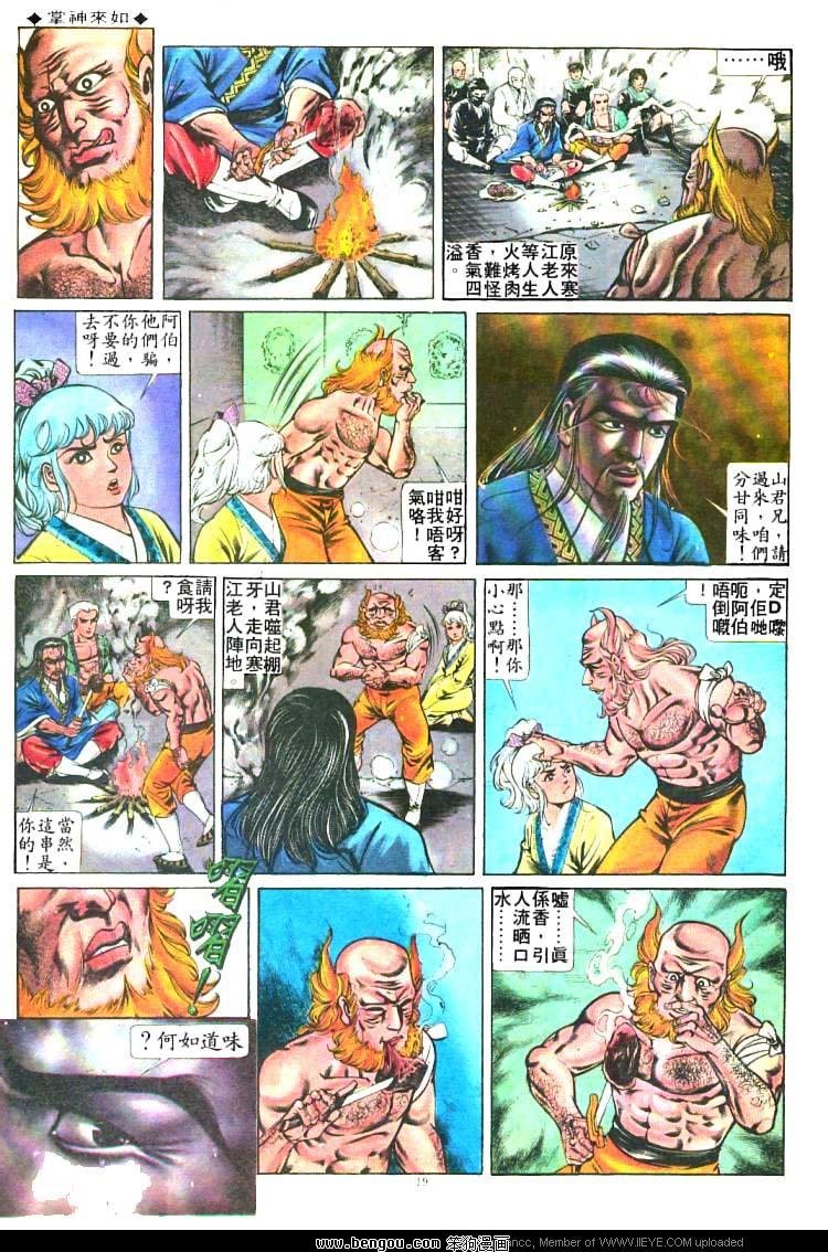 第217卷