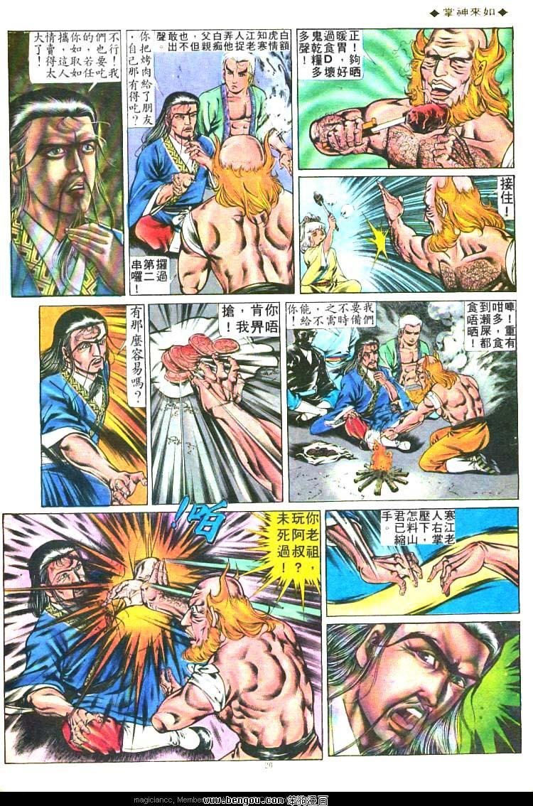 第217卷