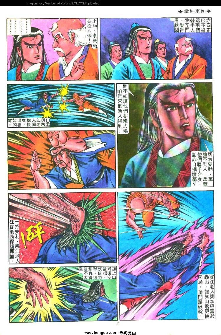 第217卷