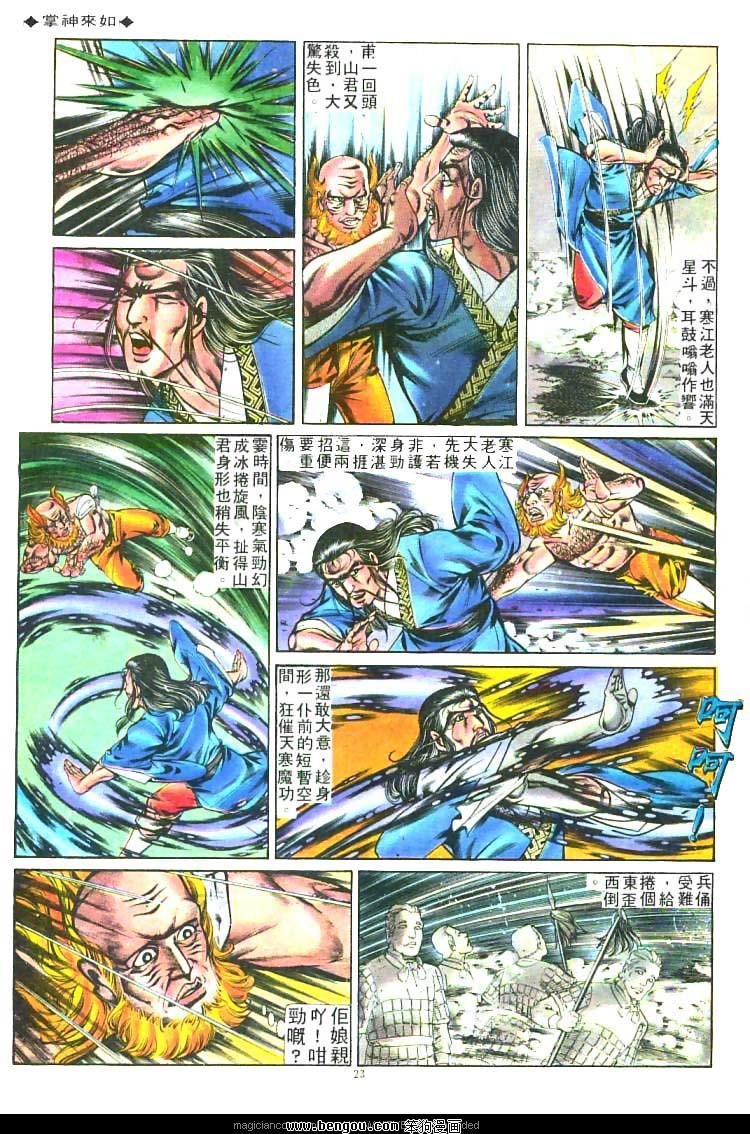 第217卷