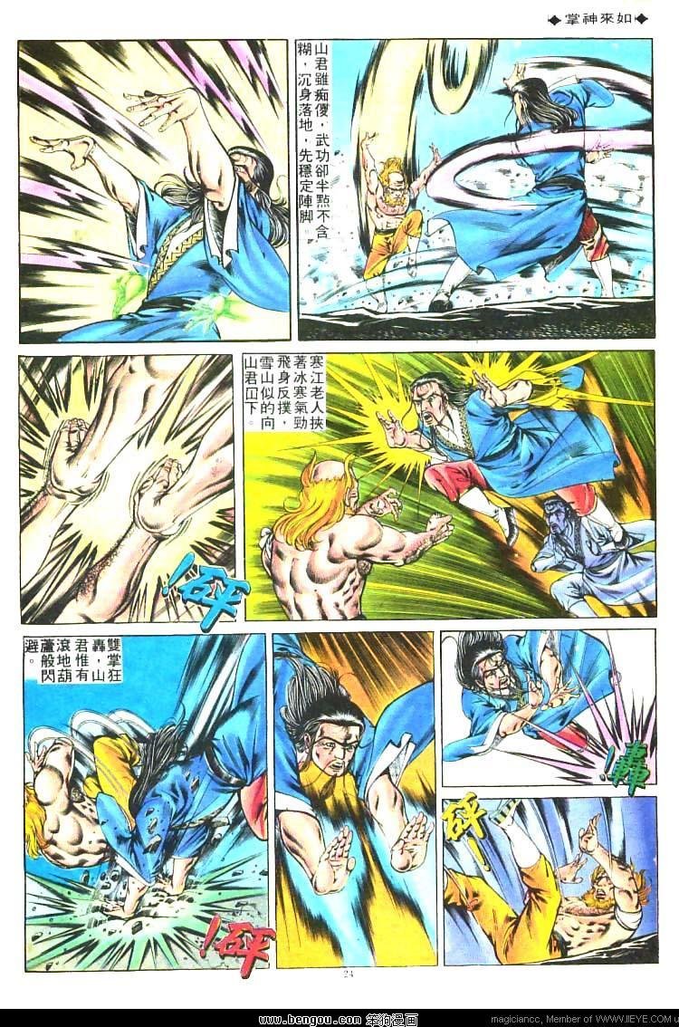 第217卷