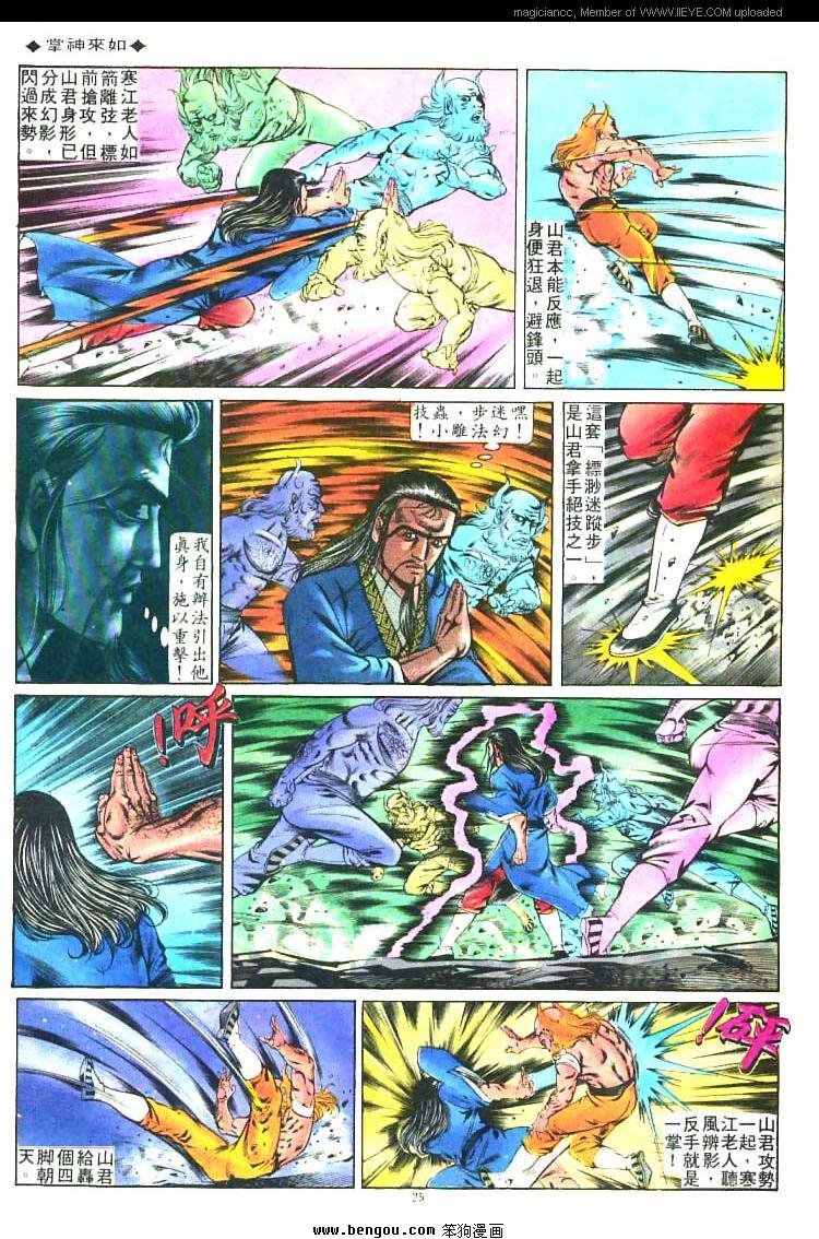 第217卷