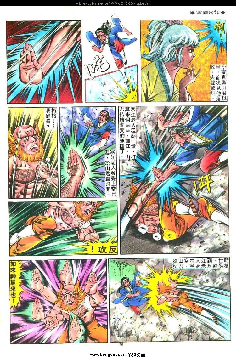 第217卷