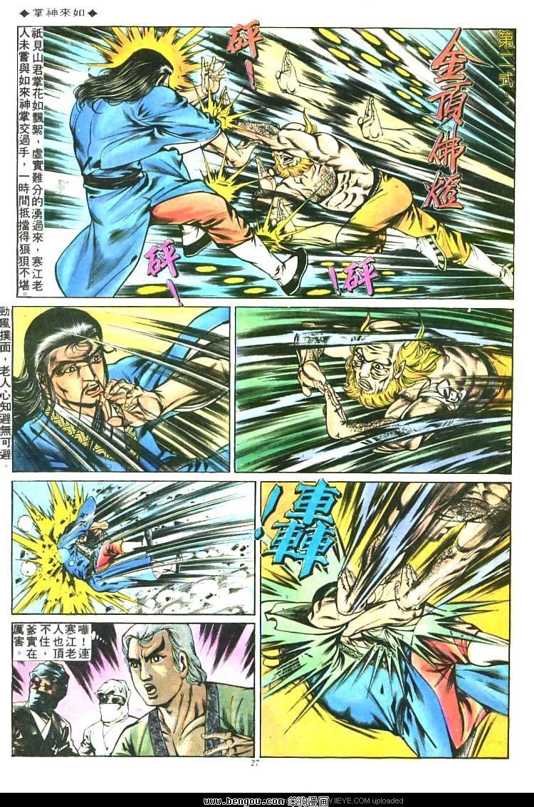 第217卷