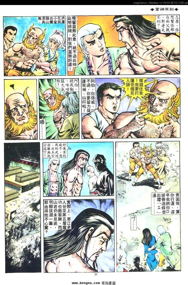 第217卷
