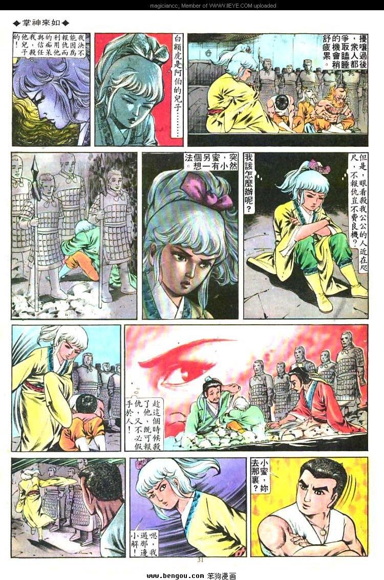 第217卷