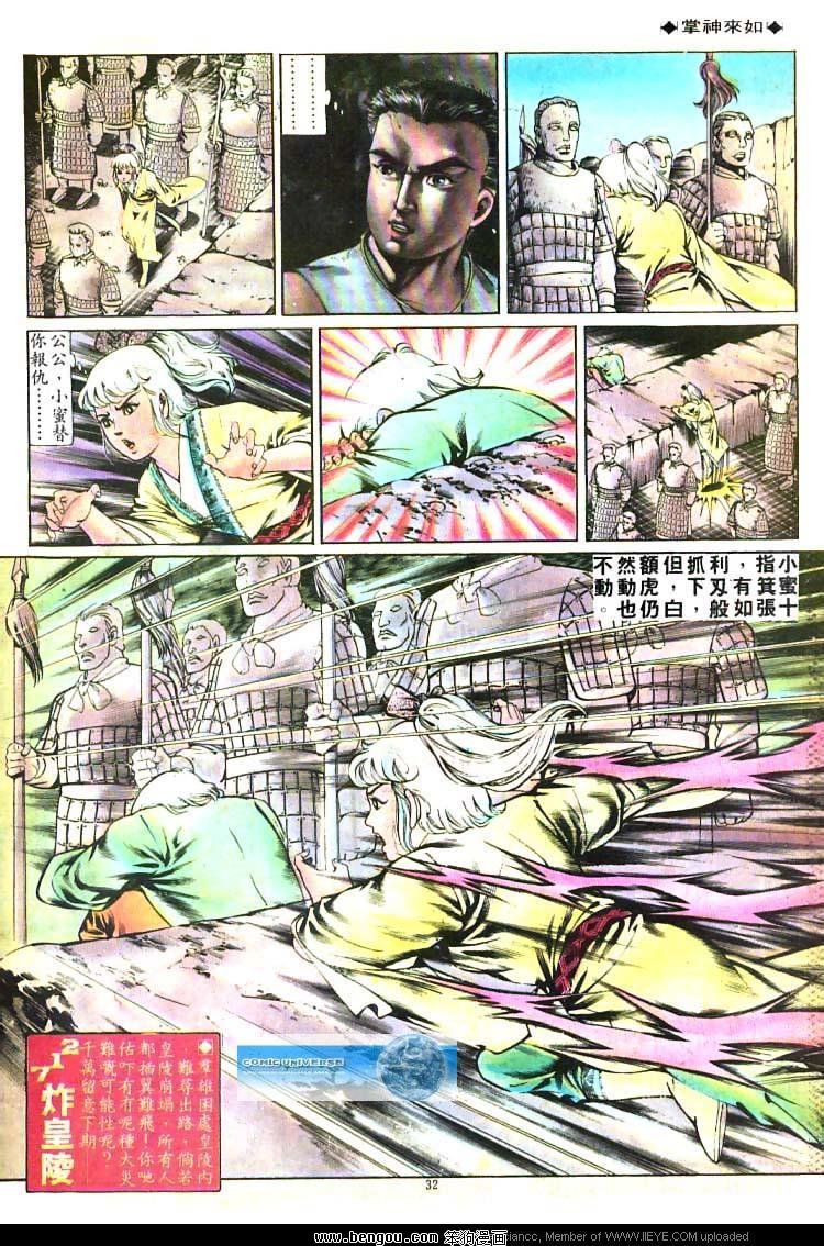 第217卷