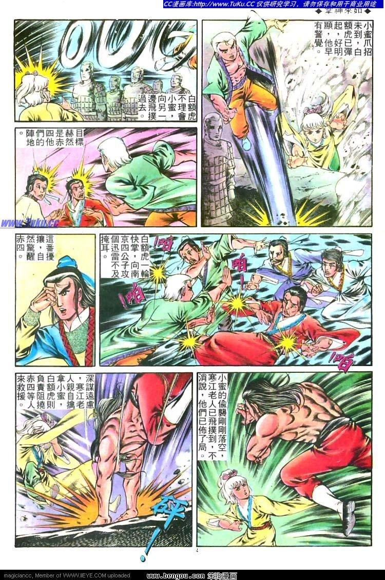 第218卷