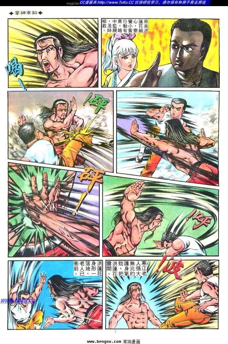 第218卷