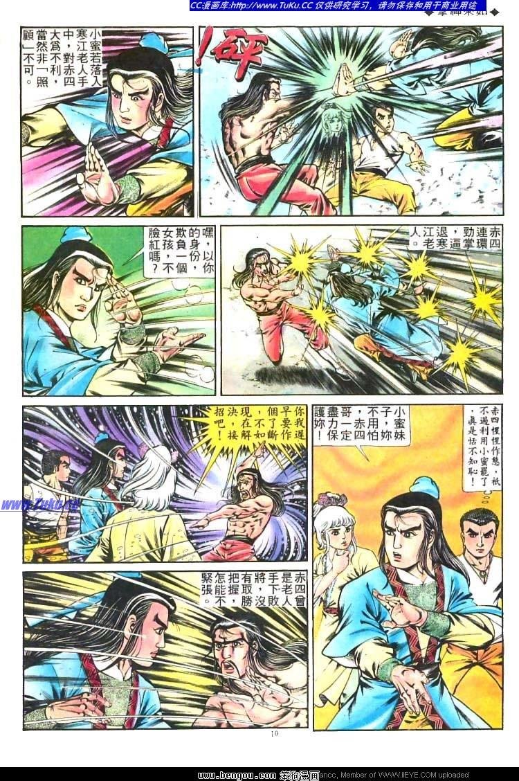 第218卷