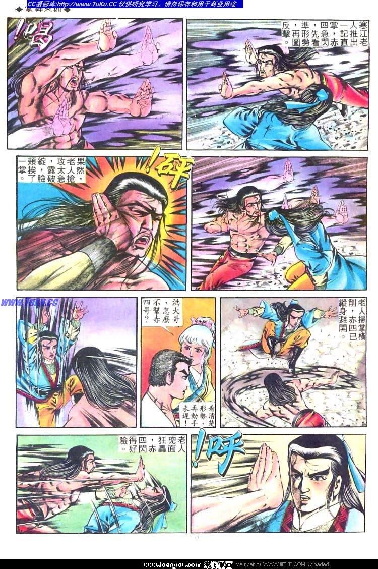 第218卷