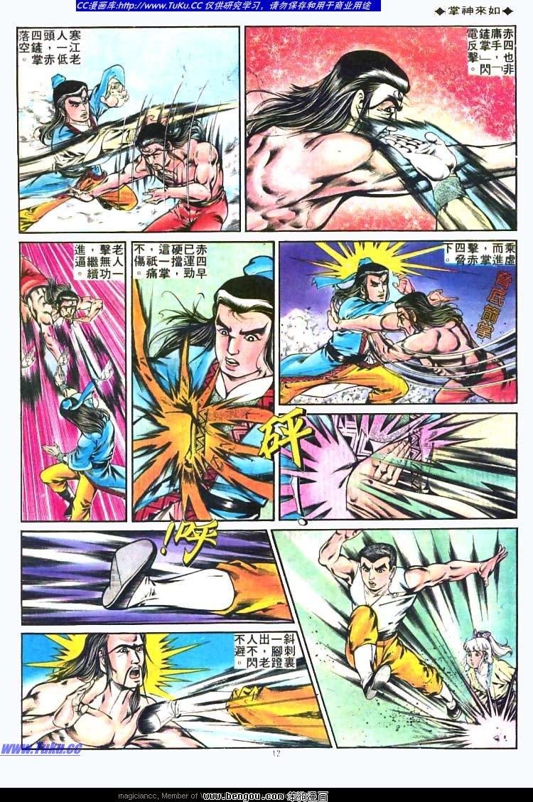 第218卷