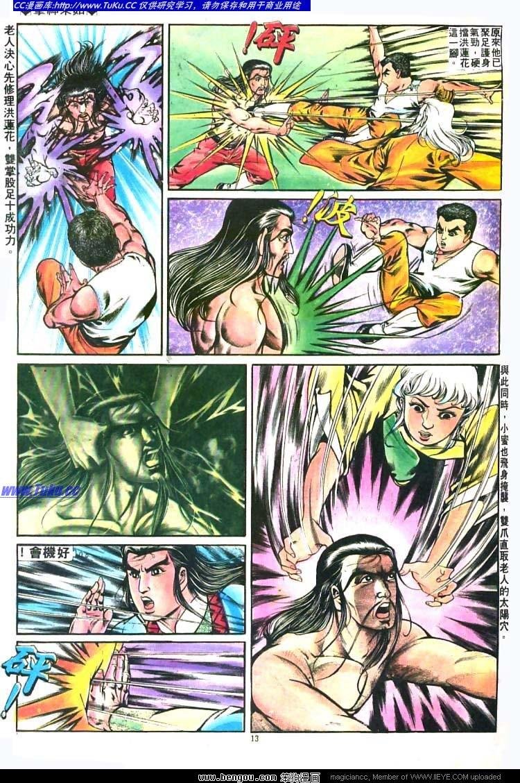 第218卷
