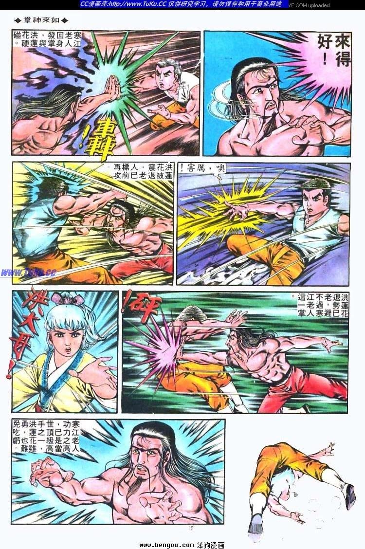 第218卷