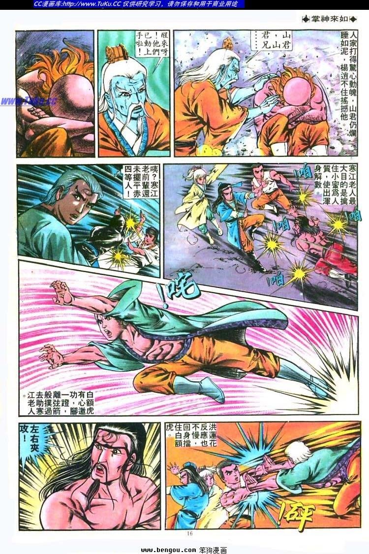 第218卷