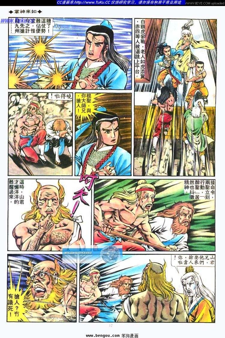 第218卷