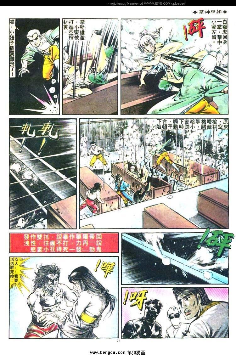 第218卷