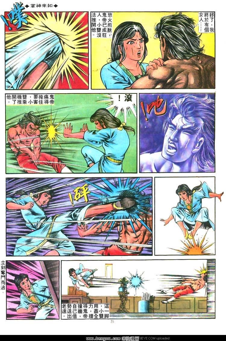 第218卷