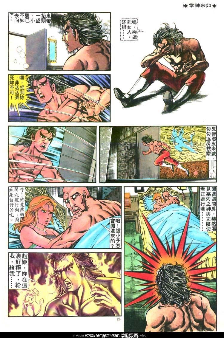 第218卷