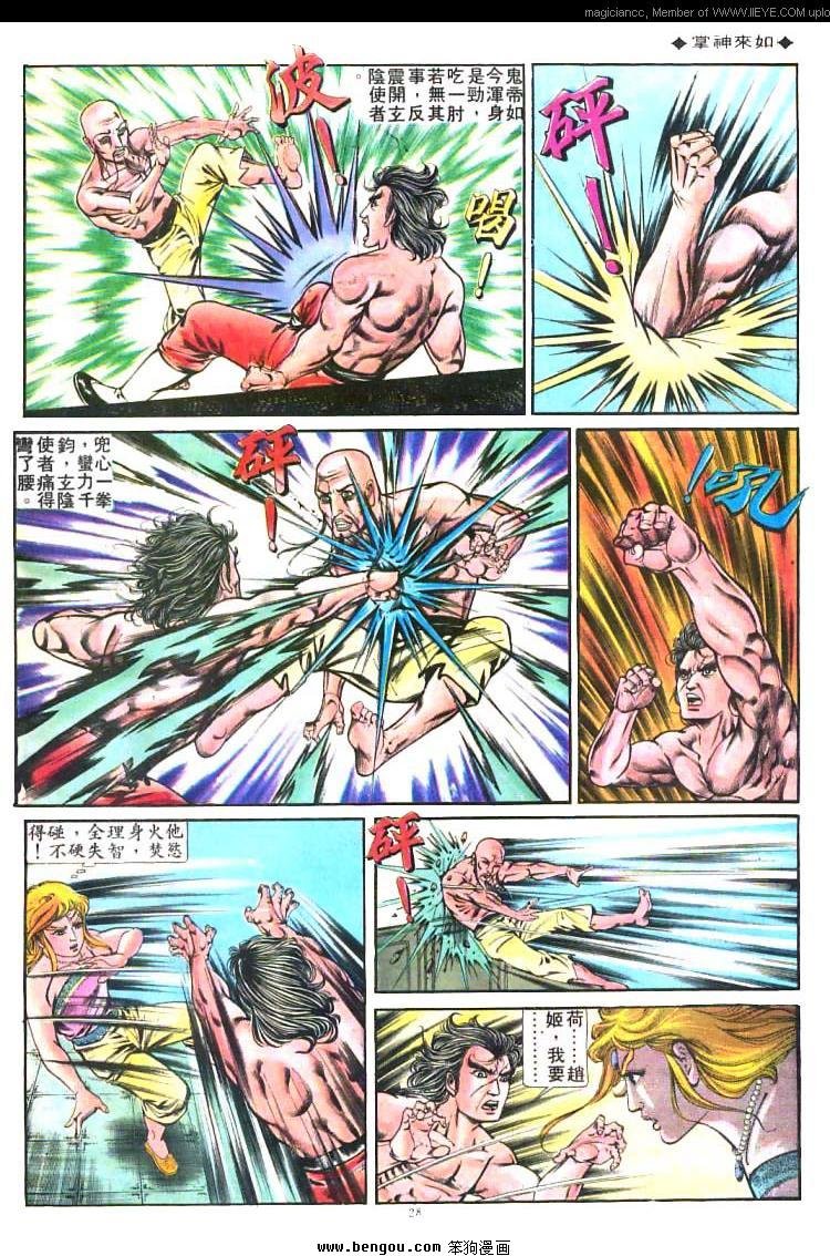 第218卷