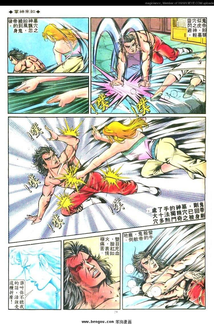 第218卷