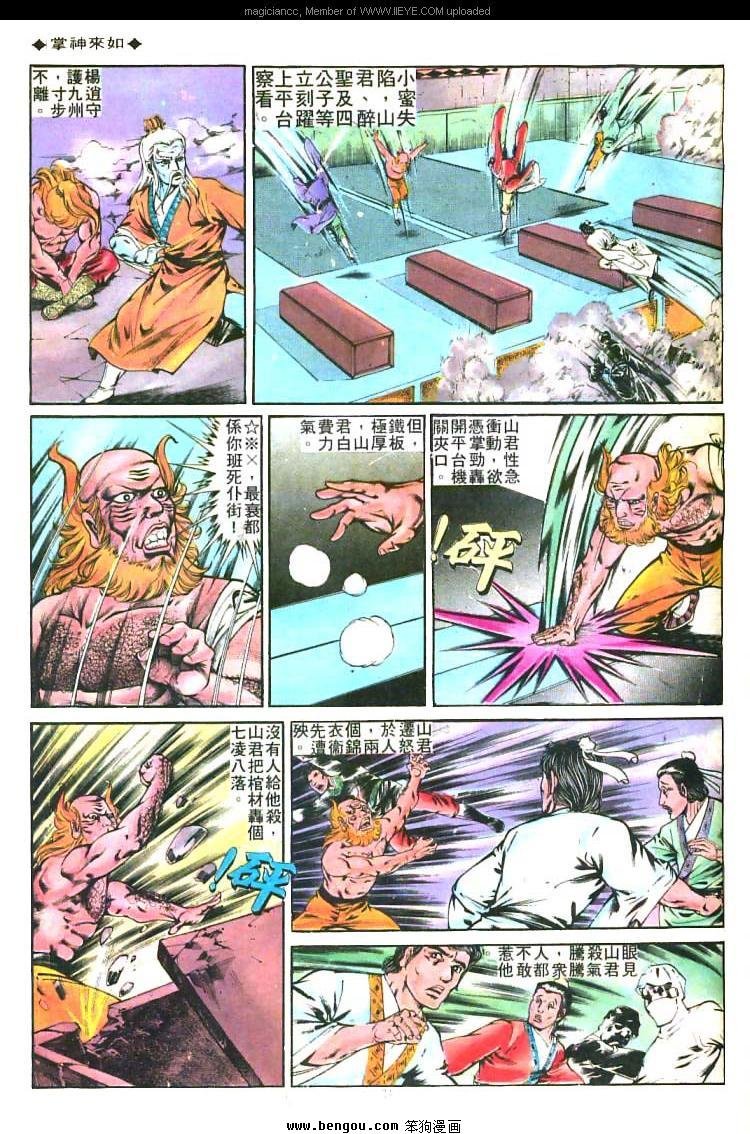 第218卷