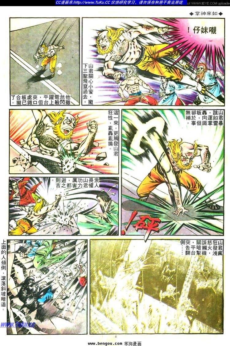 第219卷