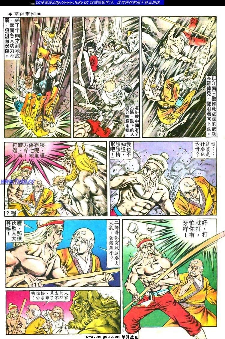 第219卷
