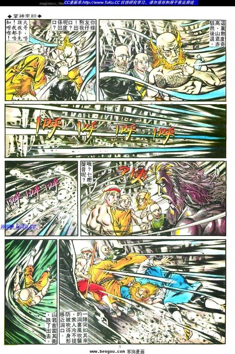 第219卷