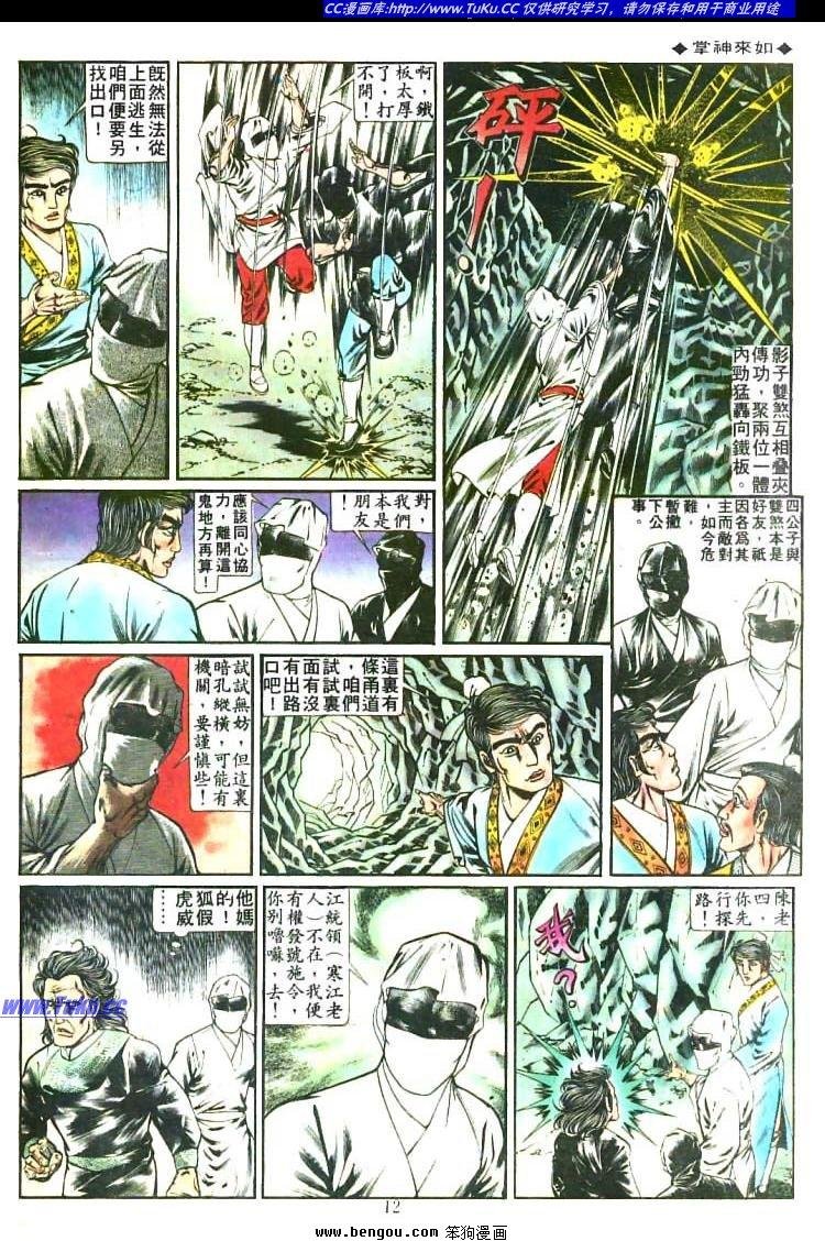 第219卷