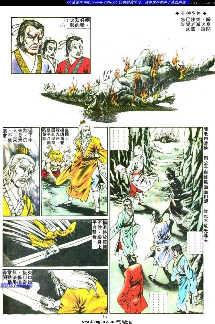 第219卷