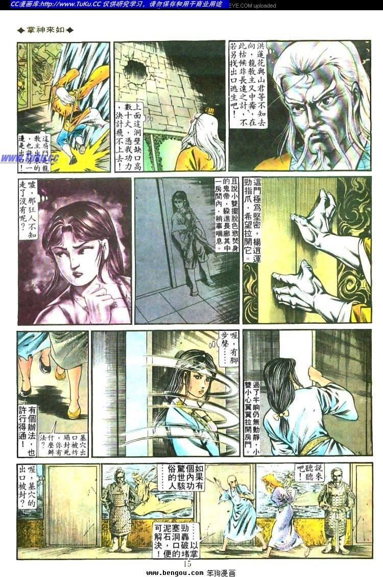 第219卷