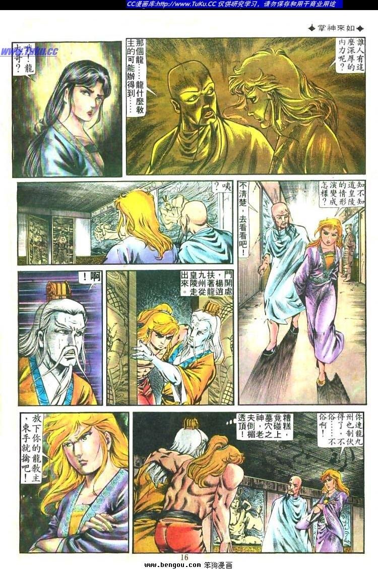 第219卷