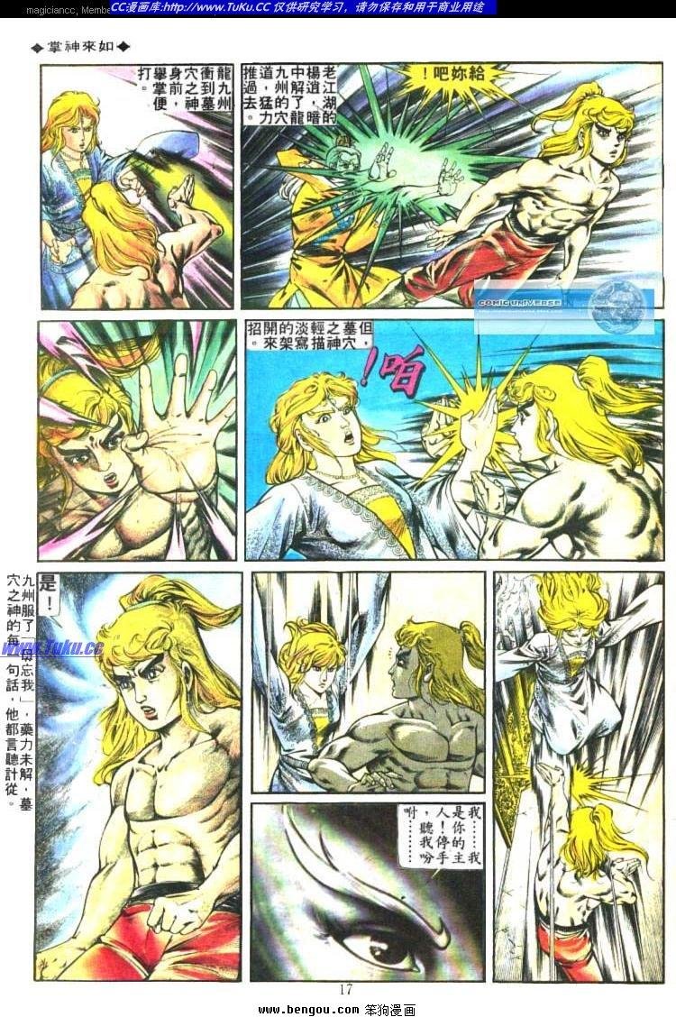 第219卷