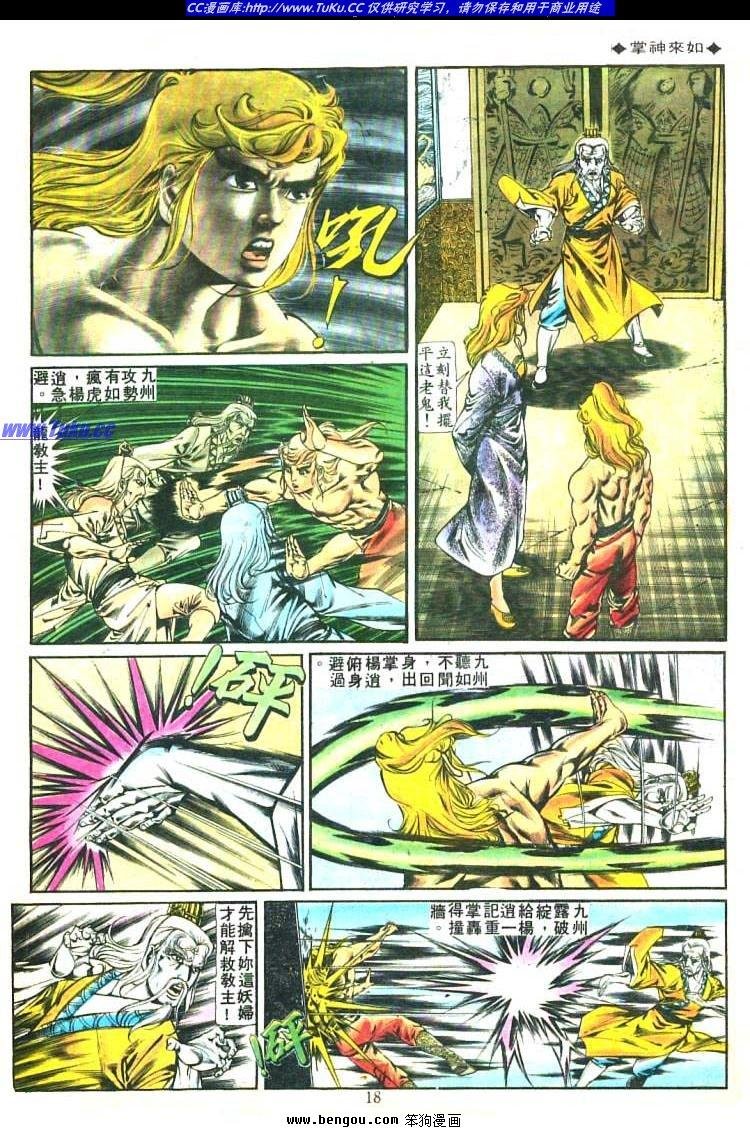 第219卷