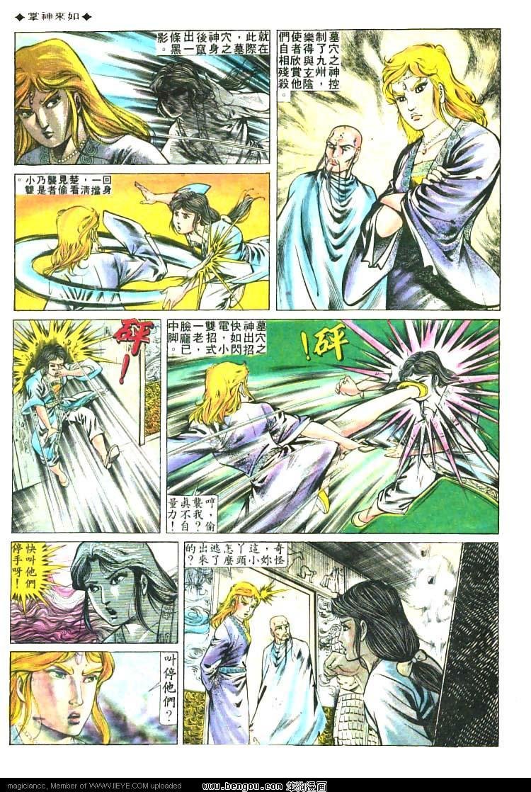 第219卷