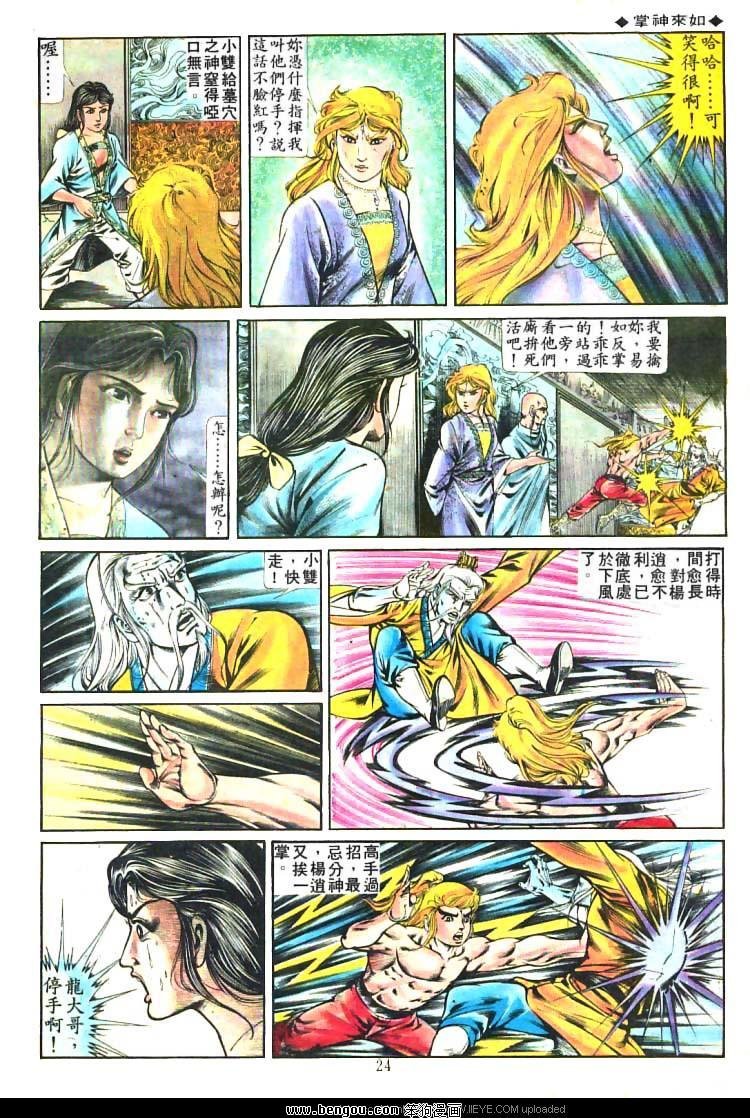 第219卷