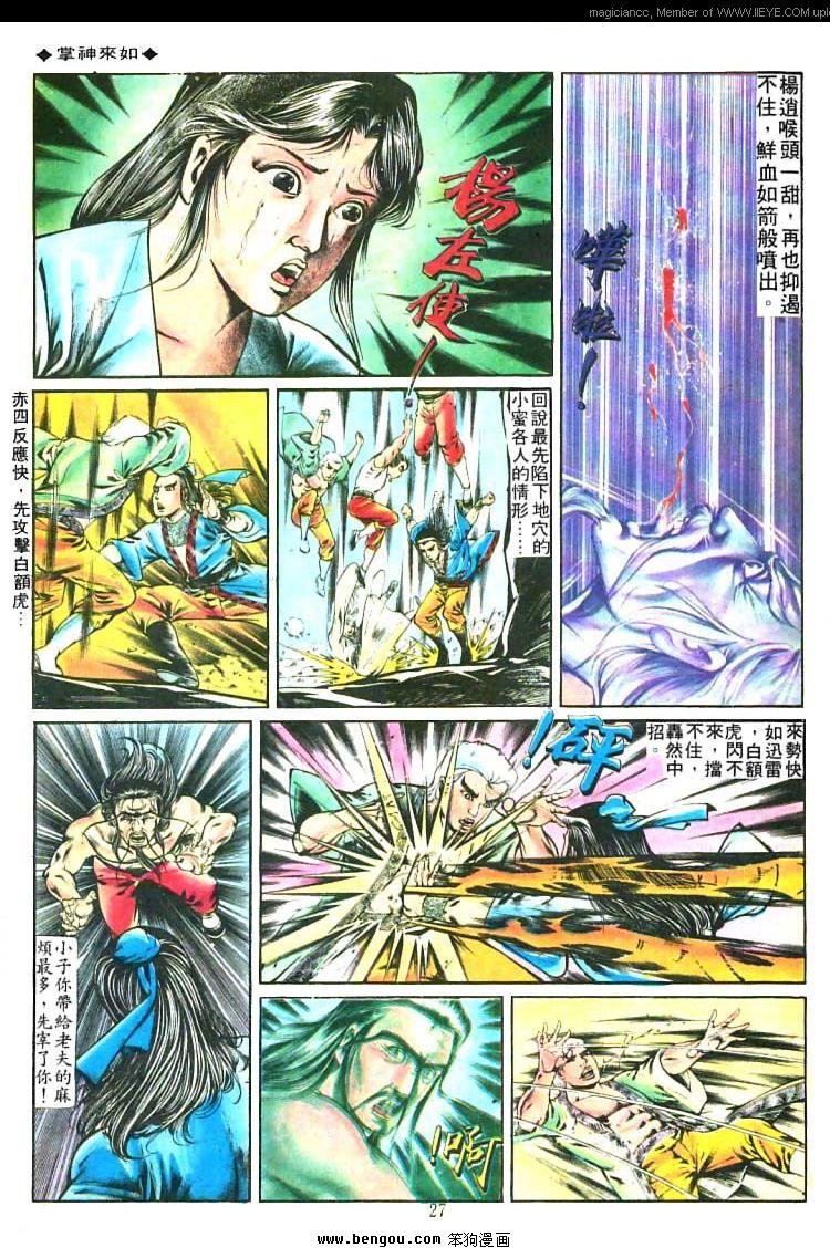 第219卷