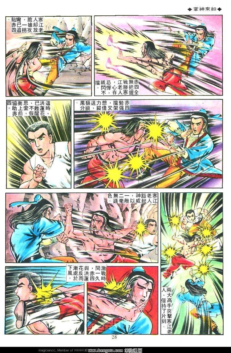 第219卷