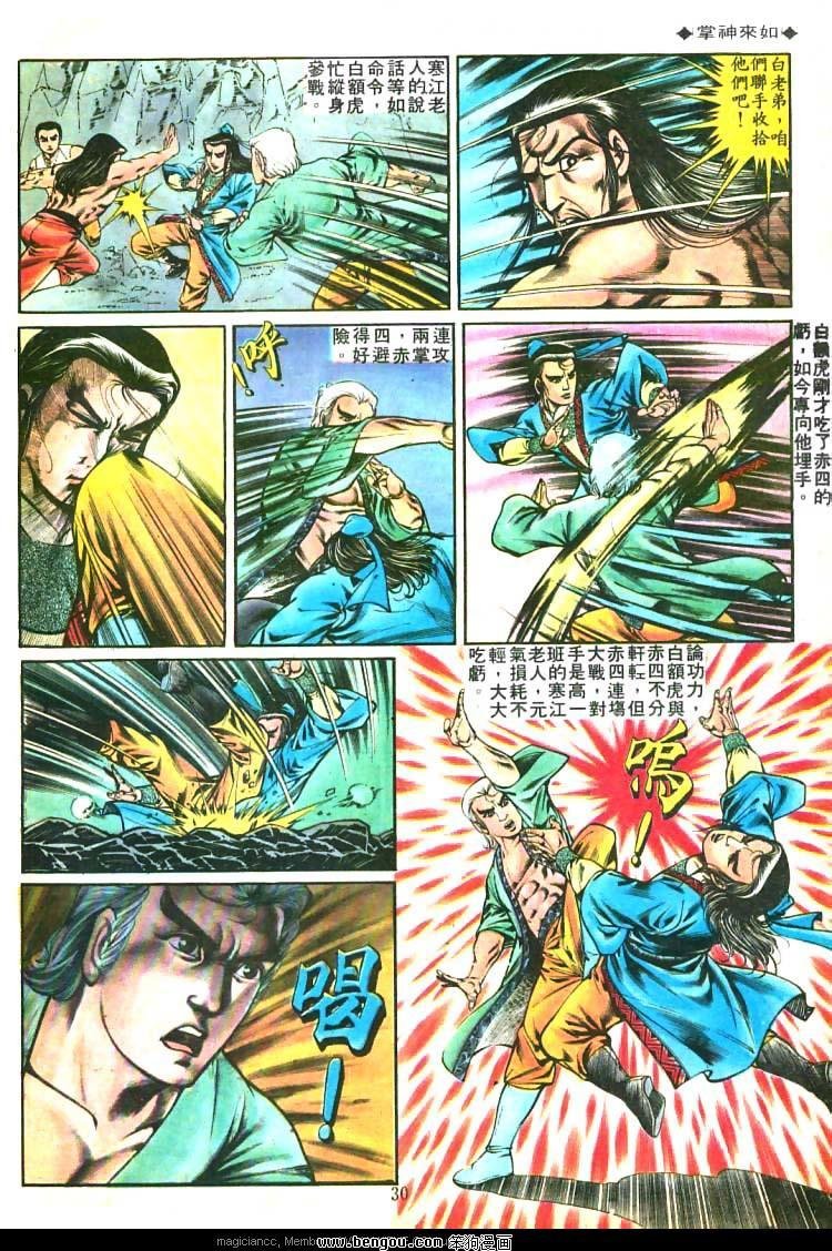 第219卷