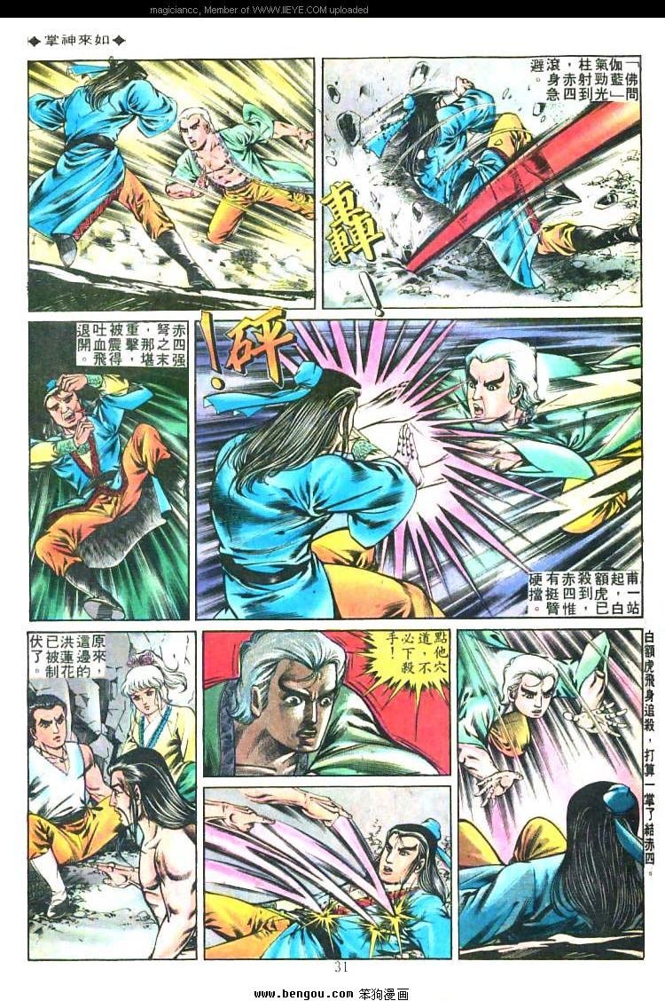 第219卷