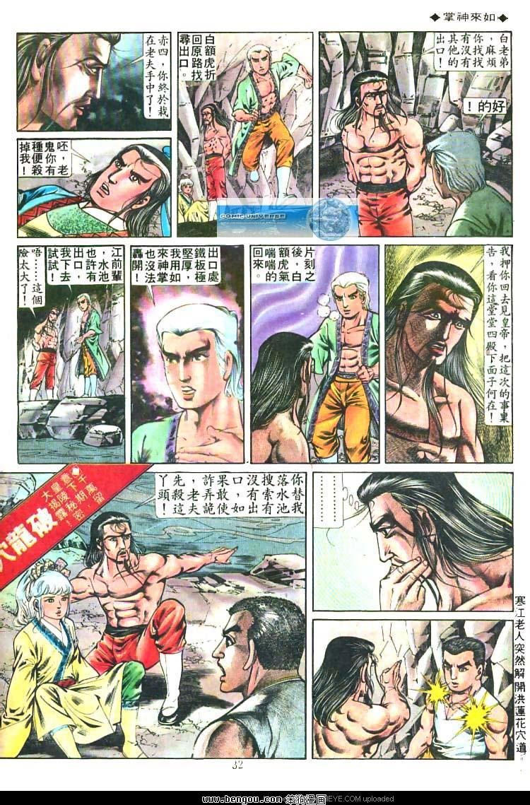 第219卷