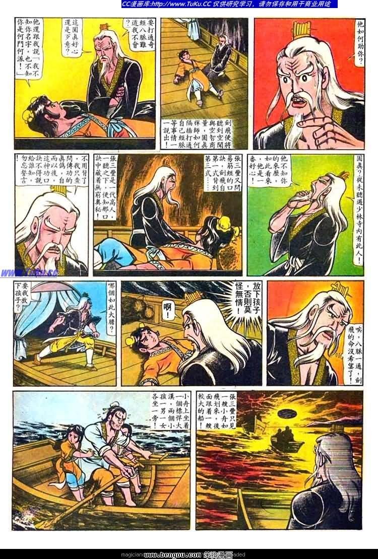 第22卷