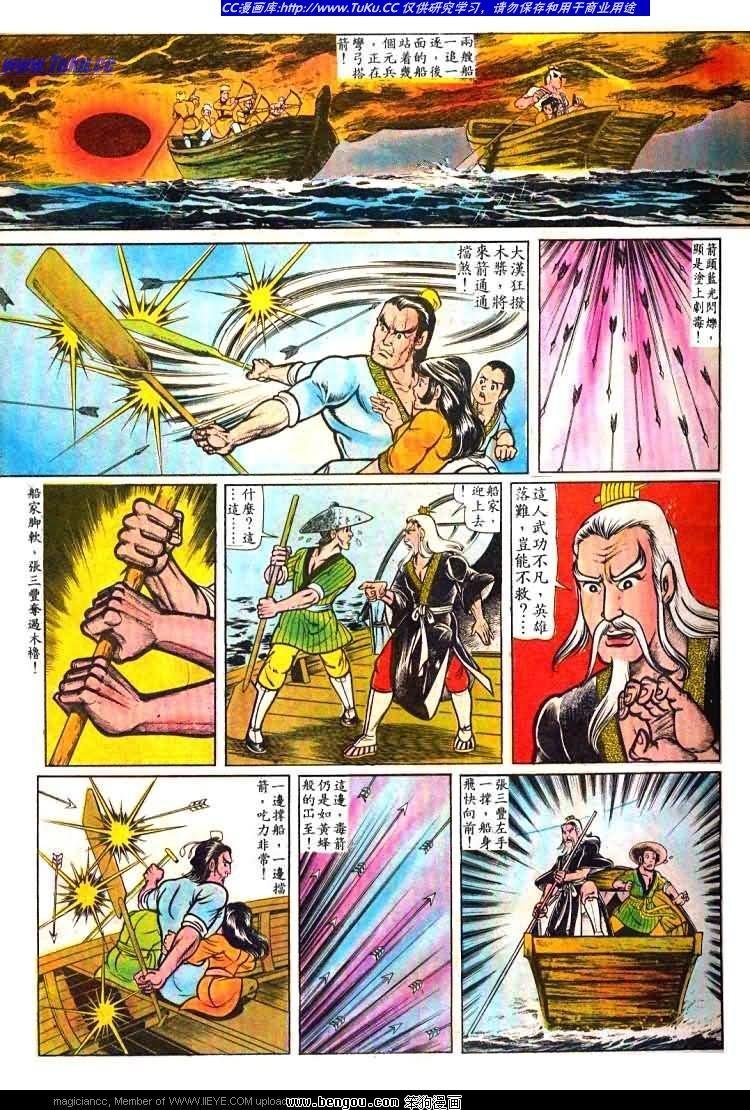 第22卷