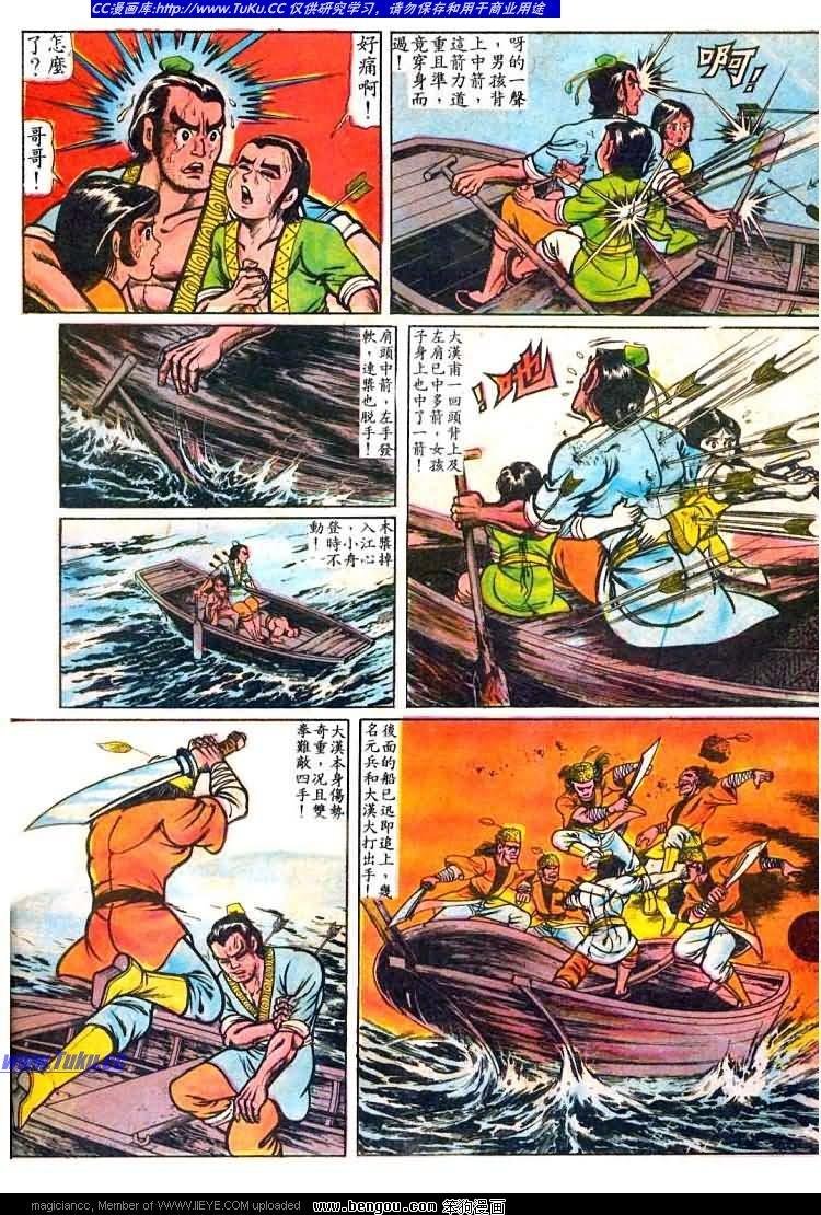 第22卷