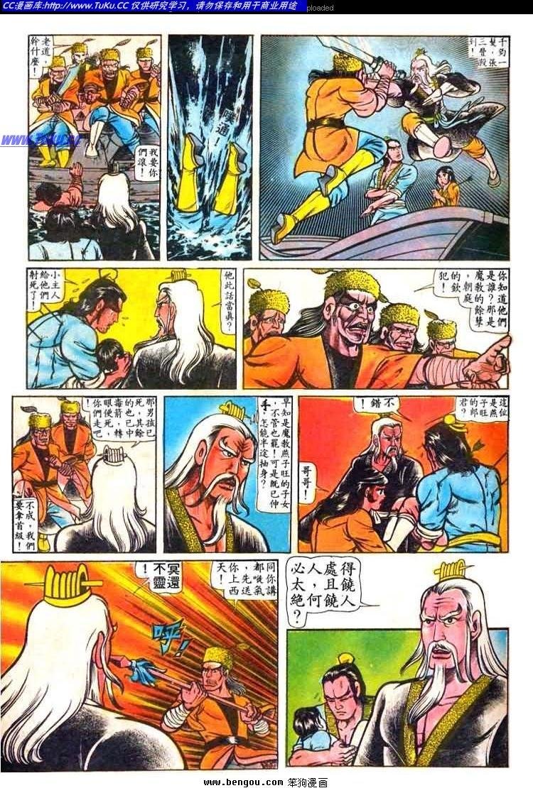 第22卷