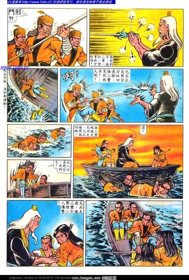 第22卷