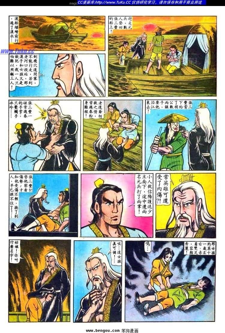 第22卷